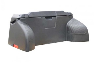 Cutie ATV GKA S304 Universala Cutie ATV GKA S304 Universala