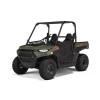 Polaris Ranger 150 EFI