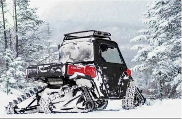 Senile Utv Brp Can-Am Apache Backcountry Lt Track Kit Traxter/Traxter Max-Set 4 Buc Senile Utv Brp Can-Am Apache Backcountry Lt Track Kit Traxter/Traxter Max-Set 4 Buc