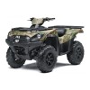 KAWASAKI BRUTE FORCE 750 EPS CAMO MY2022
