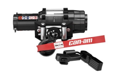Troliu Can-Am HD 4500 Maverick R Troliu Can-Am HD 4500 Maverick R