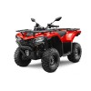 CFMOTO X4 CForce 450S T3 MY2024