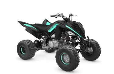 Yamaha Raptor YFM700R SE Yamaha Raptor YFM700R SE