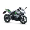Kawasaki Ninja e-1
