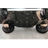 Scut Protectie HDPE+Aluminiu UTV CFMOTO UForce 10 / UForce 10 Pro