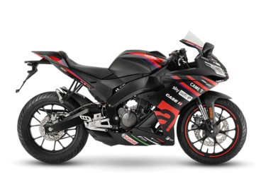 Aprilia RS 125 GP Replica Aprilia RS 125 GP Replica