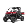 CFMOTO U10 PRO T1B MY2025