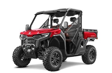CFMOTO U10 PRO T1B CFMOTO U10 PRO T1B
