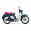 Honda Super Cub C125 ABS