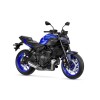 Yamaha MT-07 Y-AMT