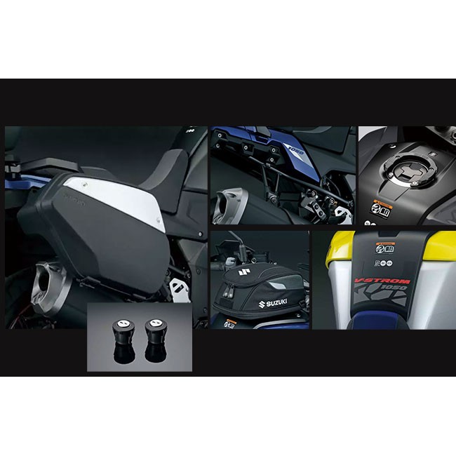 Suzuki V-STROM 1050 TOURING PACKAGE