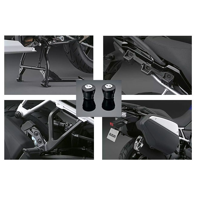 Suzuki V-STROM 800 TOURING PACKAGE