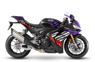 Aprilia RSV4 Factory 1100