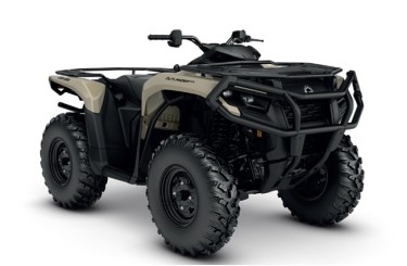 Can-Am Outlander PRO HD5 Can-Am Outlander PRO HD5