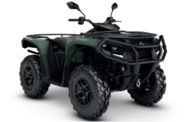 Can-Am Outlander PRO HD5 XU T Can-Am Outlander PRO HD5 XU T