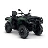 Can-Am Outlander MAX PRO HD7 XU T