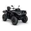 CAN-AM Outlander MAX 850 DPS T ABS