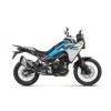 CFMOTO 450MT