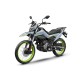 CFLITE 250 Dual CFLITE 250 Dual
