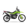 CFLITE 250 Dual