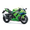 Kawasaki NINJA ZX-10R