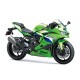 Kawasaki NINJA ZX-4RR Kawasaki NINJA ZX-4RR
