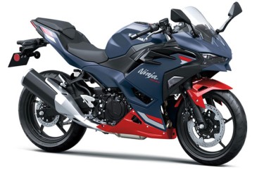 Kawasaki Ninja 500 SE ABS Kawasaki Ninja 500 SE ABS