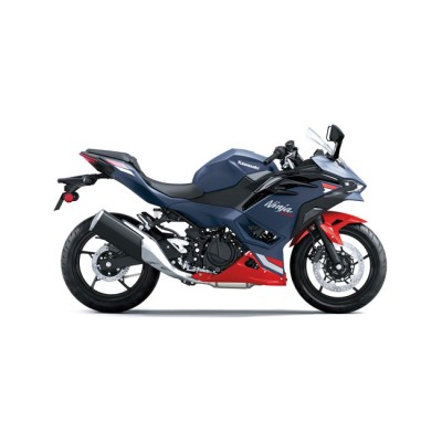 Kawasaki Ninja 500 SE ABS MY2026