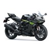 Kawasaki Ninja ZX-6R