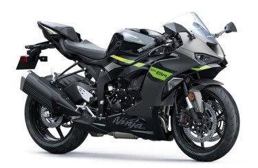Kawasaki Ninja ZX-6R Kawasaki Ninja ZX-6R