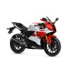 Yamaha R125 Anniversary