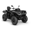 CAN-AM Outlander MAX 1000R DPS T ABS