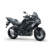Kawasaki Versys 1100 S