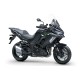 Kawasaki Versys 1100 S