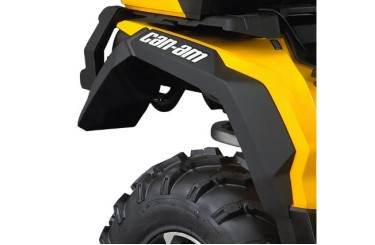 Aparatori Noroi ATV Can-Am Outlander G2L Aparatori Noroi ATV Can-Am Outlander G2L