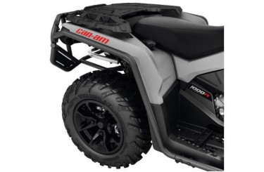 Protectii laterale otel ATV Can-Am G2L Protectii laterale otel ATV Can-Am G2L