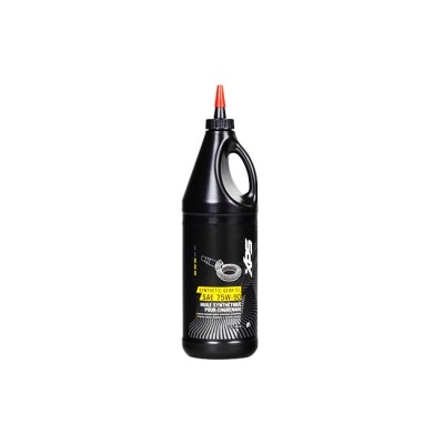 Ulei transmisie BRP XPS 75W90 946 ml
