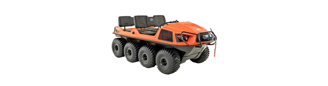 ATV Argo
