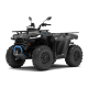 Segway AT5 S