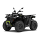 Segway AT5 S